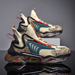 Breathable Thin Mesh Sports And Leisure Running Basketball Shoes (Option: Socks mouth beige-46)