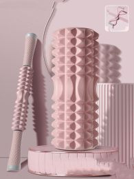 Foam Shaft Roller Mace Yoga Supplies Massage Shaft Yoga Post (Option: I)