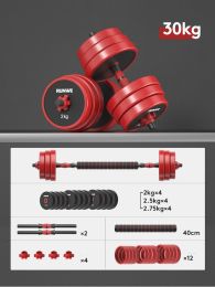 Men's Home Electroplating Pure Iron Barbell Set (Option: R)