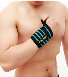 Fitness Wrist Bandage Anti Sprain Sports (Option: Blue-Four stripes-55x8)