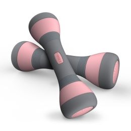 Adjustable Weight Dumbbells For Women's Home Fitness (Color: Pink)