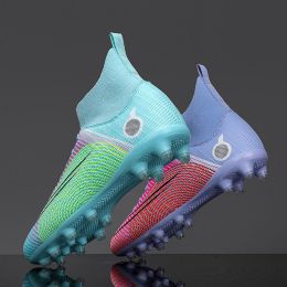 Boys And Girls Competition Student Mandarin Duck Sneakers (Option: 1681long nail mandarin duck c-44)