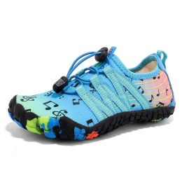 Children's Fashion Simple Water Sports Shoes (Option: Moonlight-37)